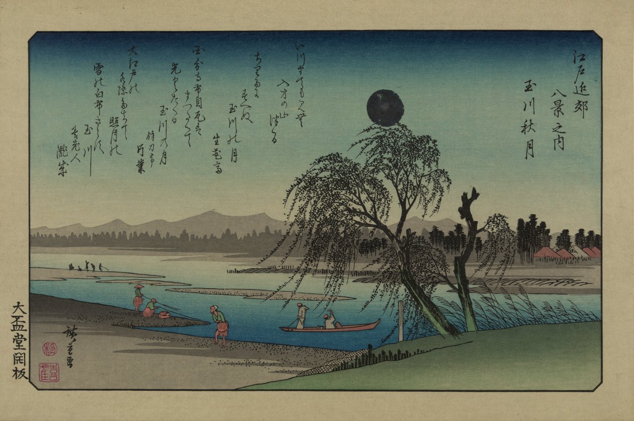 Luna de otoño sobre el río Tama. De la serie Ocho vistas en los alrededores de Edo, 1838 de Utagawa Hiroshige