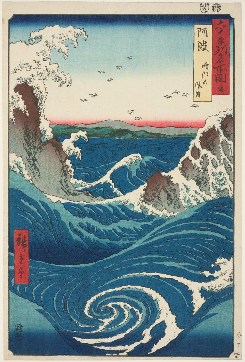 Provincia de Awa: Remolinos de Naruto (Awa, Naruto no fūha), de la serie Lugares famosos de las sesenta provincias (Rokujūyoshmeisho zue). de Utagawa Hiroshige
