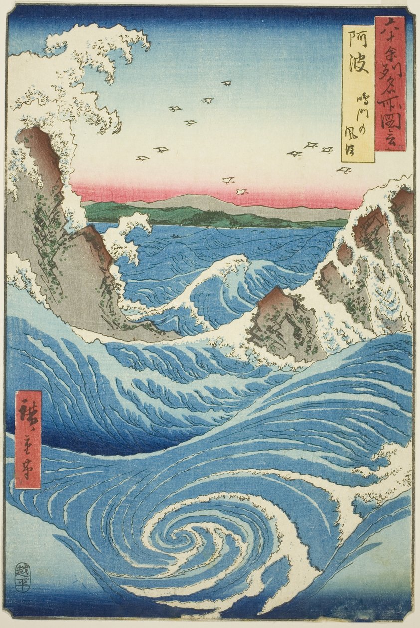 Provincia de Awa: Remolinos de Naruto (Awa, Naruto no fuha), de la serie "Lugares famosos en las sesenta y tantas provincias (Rokujuyoshu meisho zue)" de Utagawa Hiroshige