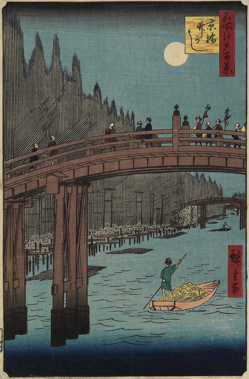 Banco de Bambú, Kyo_bashi, diciembre de 1857 de Utagawa Hiroshige