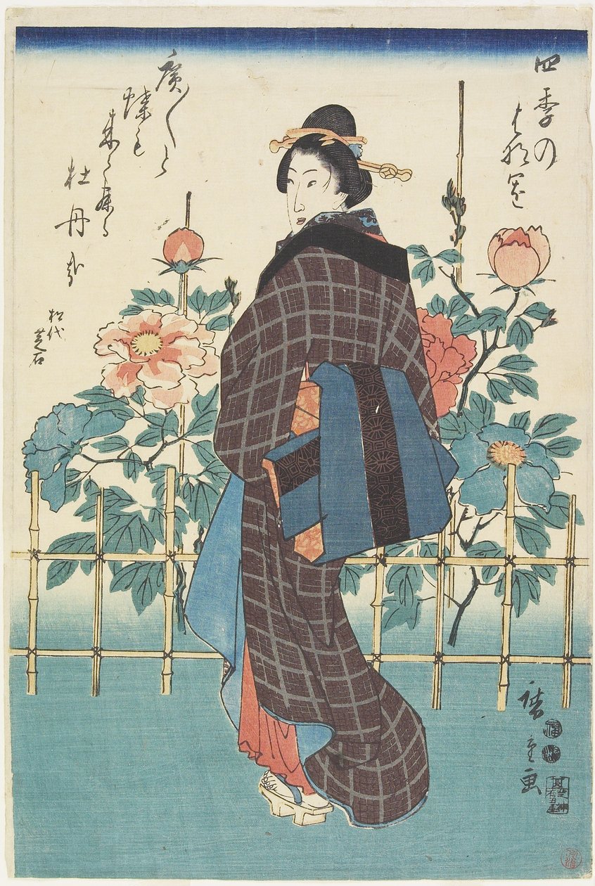Belleza en el jardín de peonías, 1847-1852 de Utagawa Hiroshige