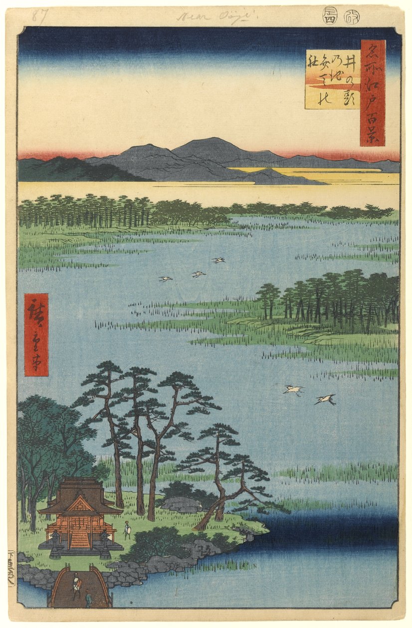 Santuario Benten, Estanque Inokashira, No.87 de Cien Vistas Famosas de Edo, 1856 de Utagawa Hiroshige