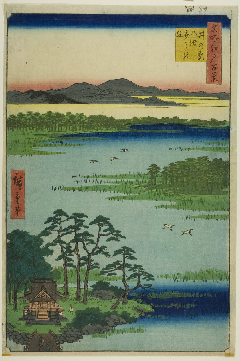 Santuario de Benten y estanque de Inokashira (Inokashira no ike Benten no yashiro), de la serie "Cien vistas famosas de Edo (Meisho Edo hyakkei)" de Utagawa Hiroshige