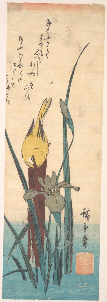 Vogel und Iris de Utagawa Hiroshige