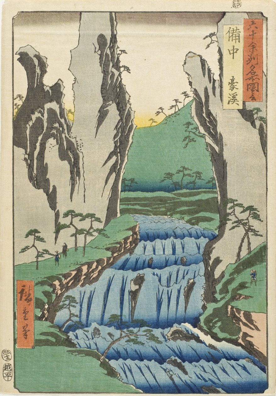 Provincia de Bitchū, Gōkei de Utagawa Hiroshige