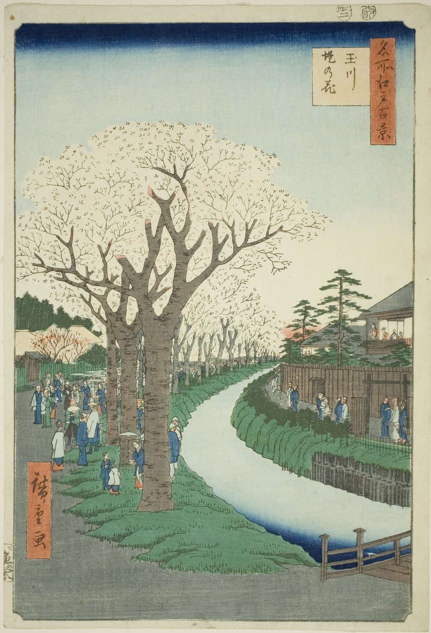 Flores en el terraplén del río Tama, de la serie "Cien vistas famosas de Edo" de Utagawa Hiroshige