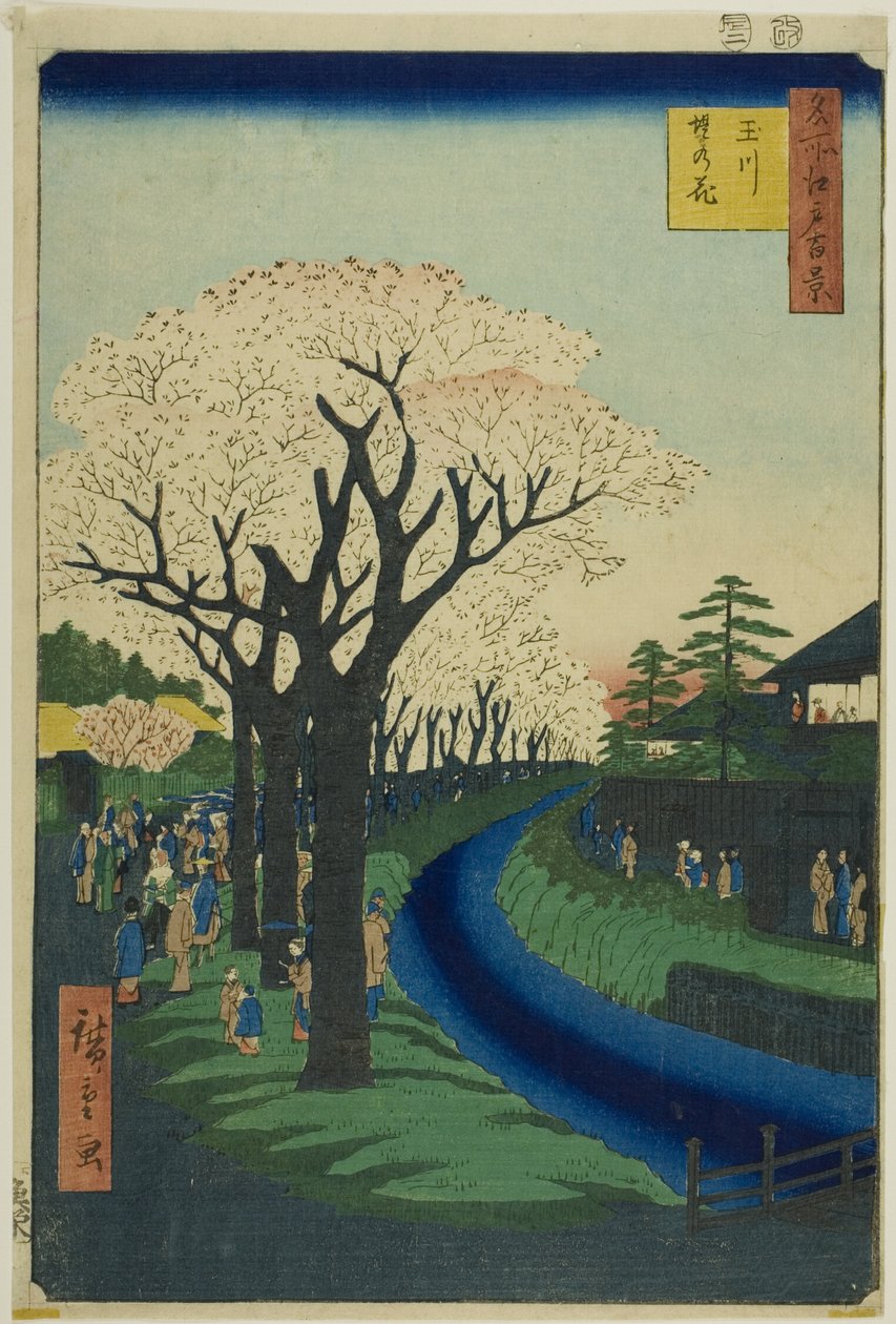 Flores en el terraplén del río Tama (Tamagawa-zutsumi no hana), de la serie "Cien vistas famosas de Edo (Meisho Edo hyakkei)" de Utagawa Hiroshige