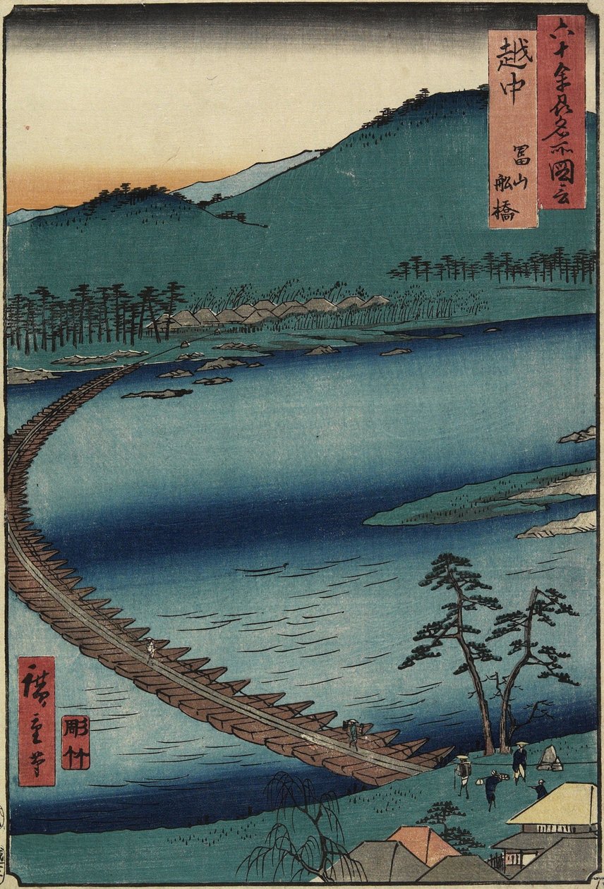 Puente de barcos en Toyama, provincia de Etchu, septiembre de 1853 de Utagawa Hiroshige