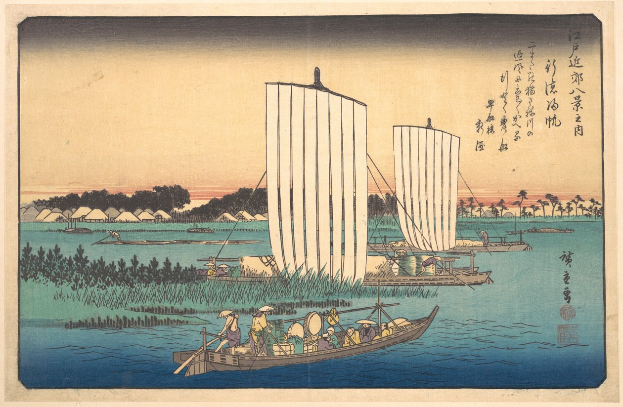 Barcos que regresan a Gyotoku de Utagawa Hiroshige
