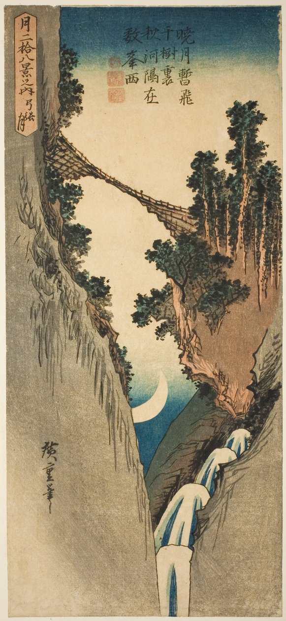 Luna en forma de arco (Yumiharizuki), de la serie "Veintiocho vistas de la luna (Tsuki nijuhakkei no uchi)" de Utagawa Hiroshige