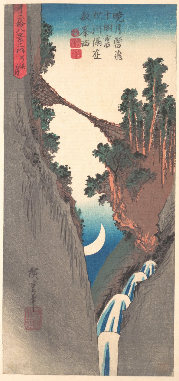 Luna en arco de Utagawa Hiroshige