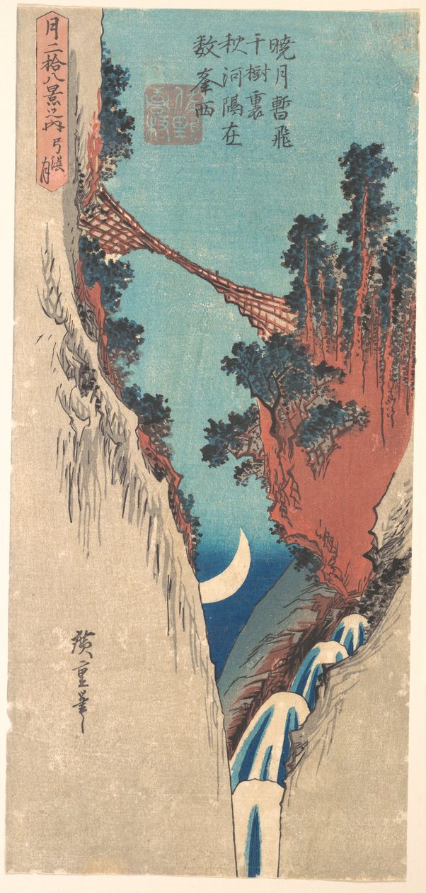 Luna en arco de Utagawa Hiroshige