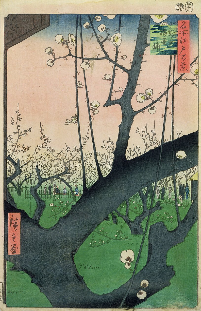 Rama de un ciruelo en flor de Utagawa Hiroshige