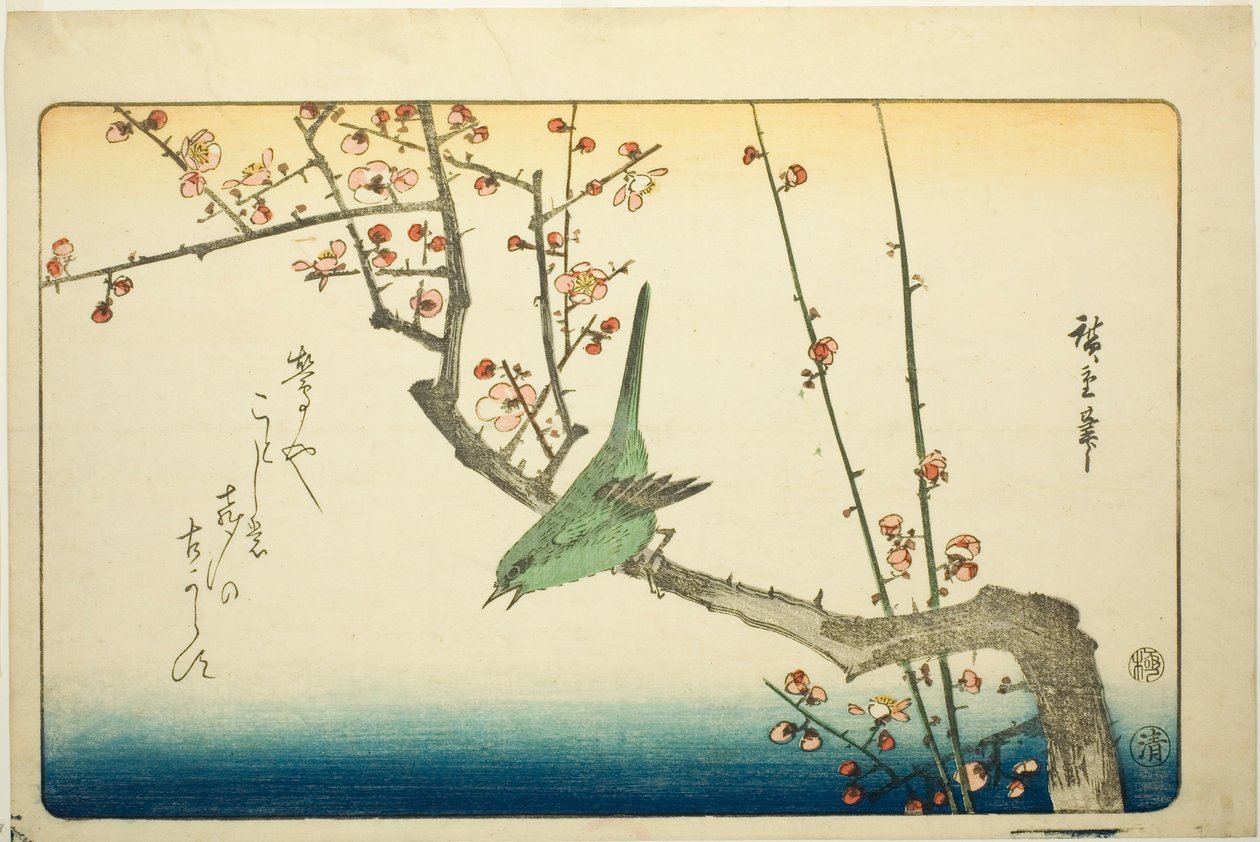Ruiseñor en rama de ciruelo de Utagawa Hiroshige