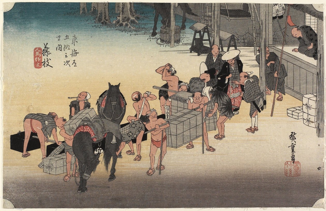 Cambio de Porteadores y Caballos, Fujieda, c. 1833 de Utagawa Hiroshige