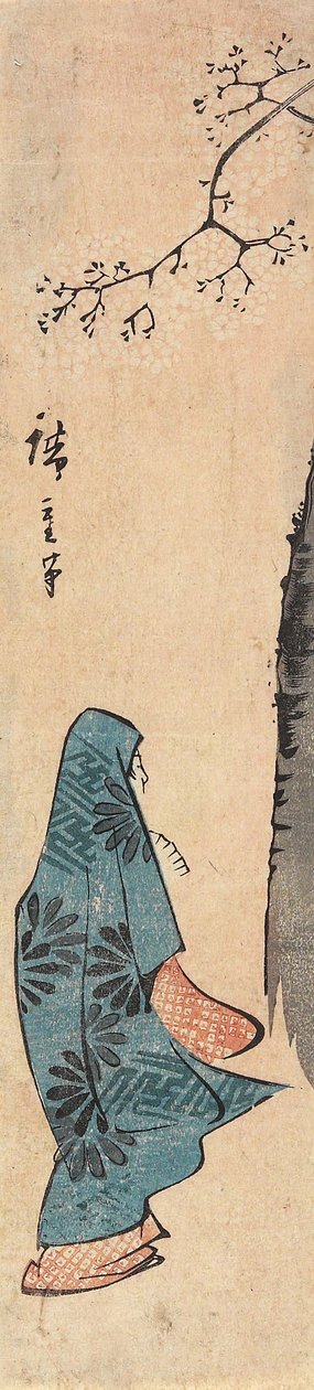 Observación de los Cerezos en Flor de Utagawa Hiroshige