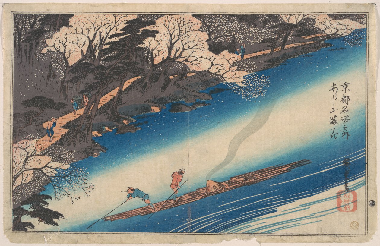 Las flores de cerezo en Arashiyama, de la serie «Lugares famosos de Kioto» de Utagawa Hiroshige