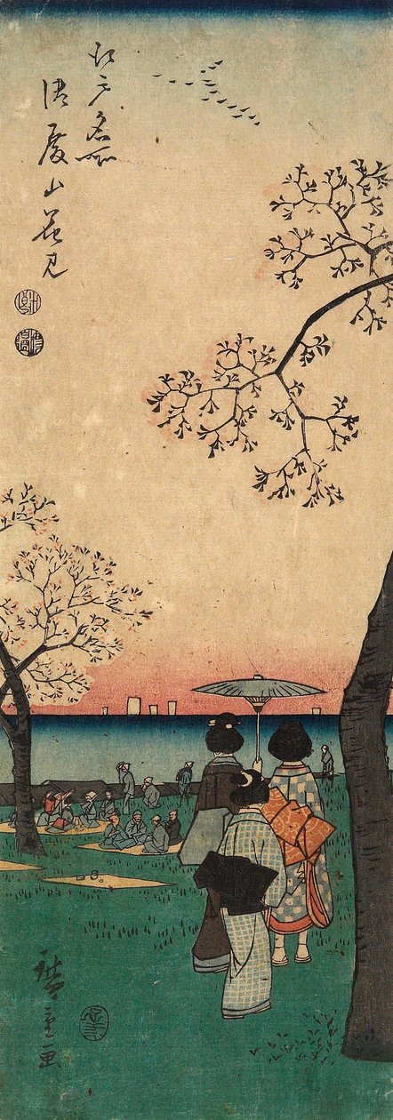 Kirschblüten am Goten-yama de Utagawa Hiroshige