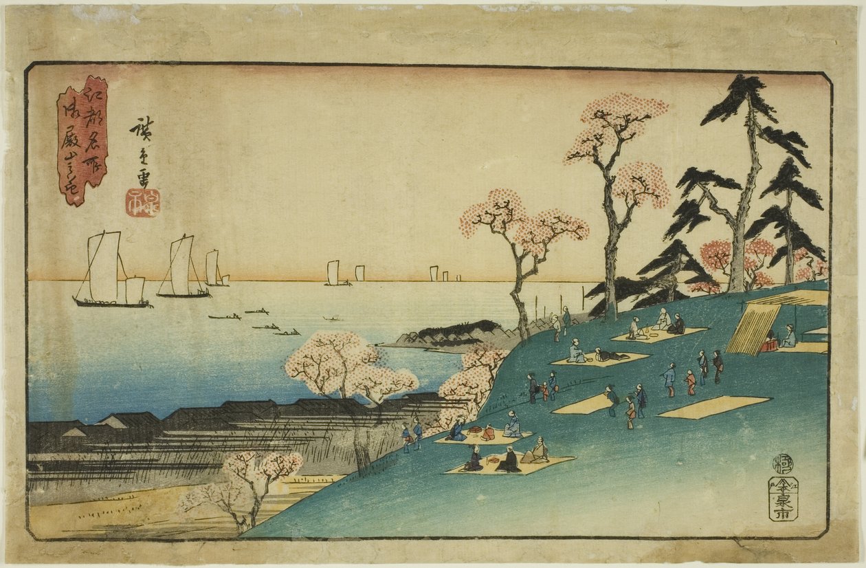 Cerezos en Flor en la Colina Goten, de la serie "Lugares Famosos en Edo" de Utagawa Hiroshige
