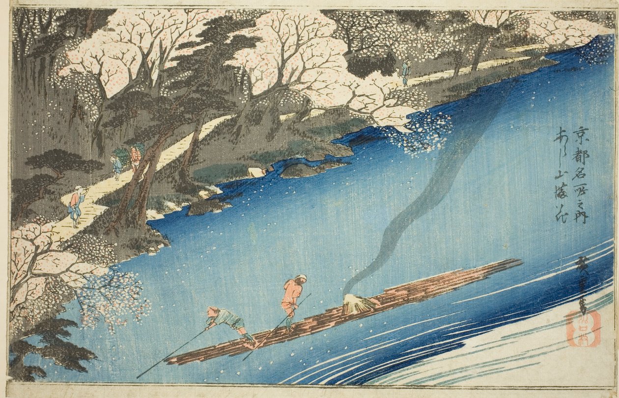 Cerezos en flor en Arashiyama (Arashiyama manka), de la serie Lugares famosos en Kioto (Kyoto meisho no uchi) de Utagawa Hiroshige