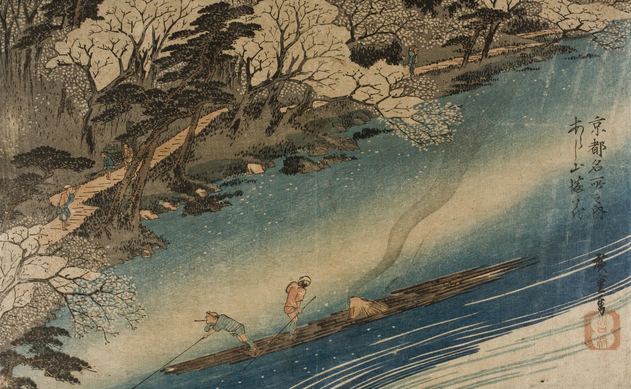 Cerezos en plena floración en Arashiyama de Utagawa Hiroshige