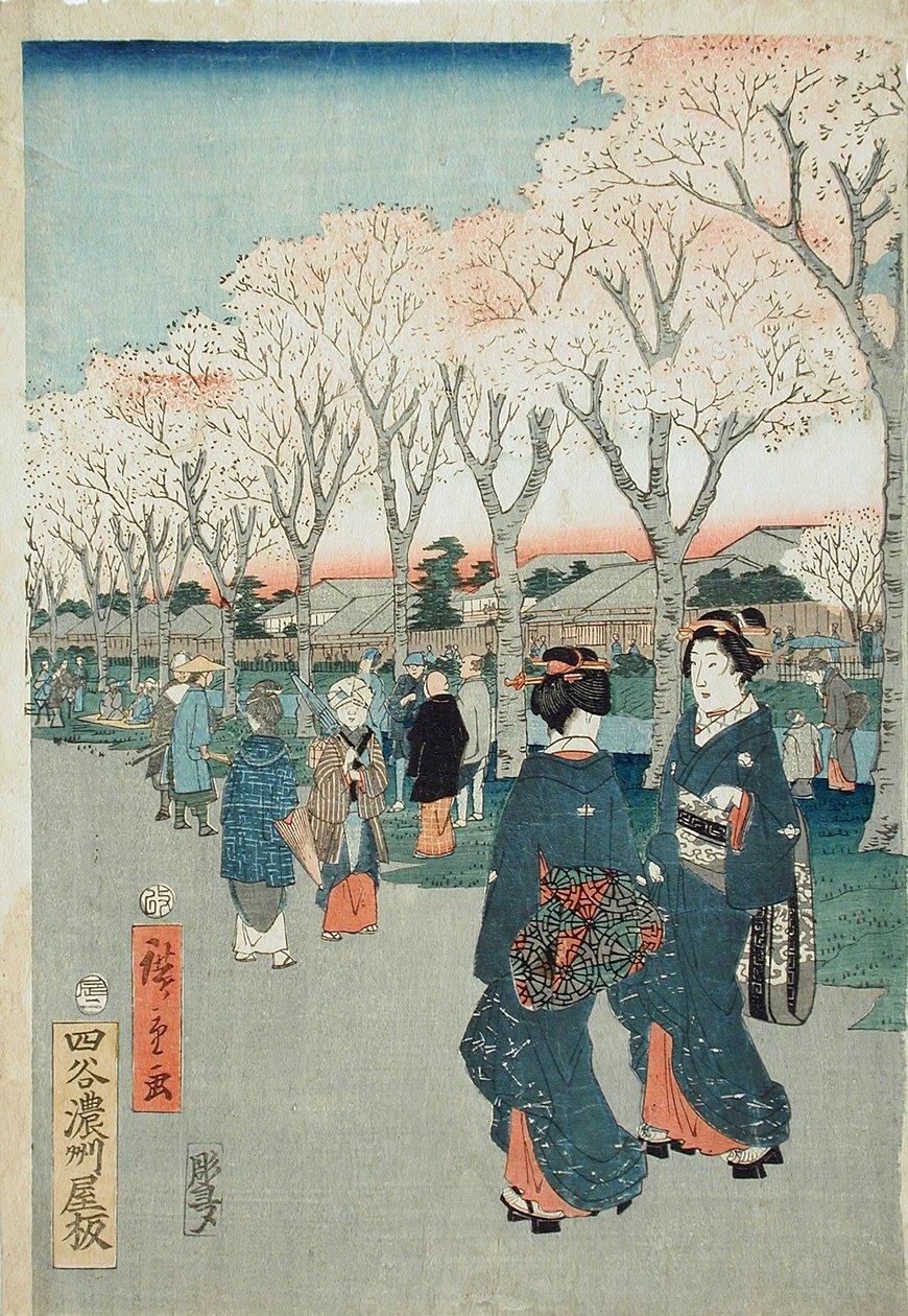 Flores de cerezo en el paseo del río Jewel de Utagawa Hiroshige