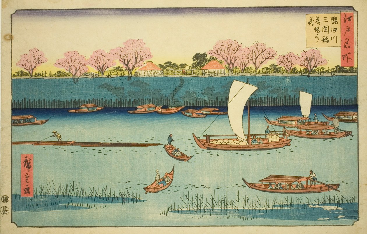 Cerezos a lo largo del terraplén del río Sumida en el santuario Mimeguri Inari (Sumidagawa Mimeguri Inari tsutsumi no hana), de la serie "Lugares famosos en Edo (Edo meisho)" de Utagawa Hiroshige