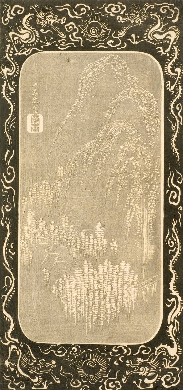 Paisaje chino, 1830-32 de Utagawa Hiroshige