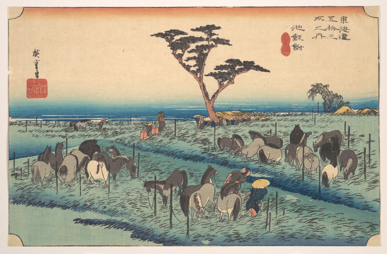 Chiriu, estación n.º 40 de Utagawa Hiroshige