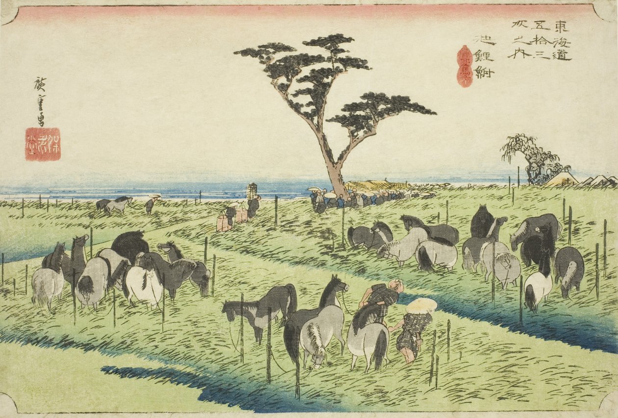 Chiryu: Mercado de caballos de principios de verano, de la serie "Cincuenta y tres estaciones del Tokaido," también conocida como el Hoeido Tokaido de Utagawa Hiroshige