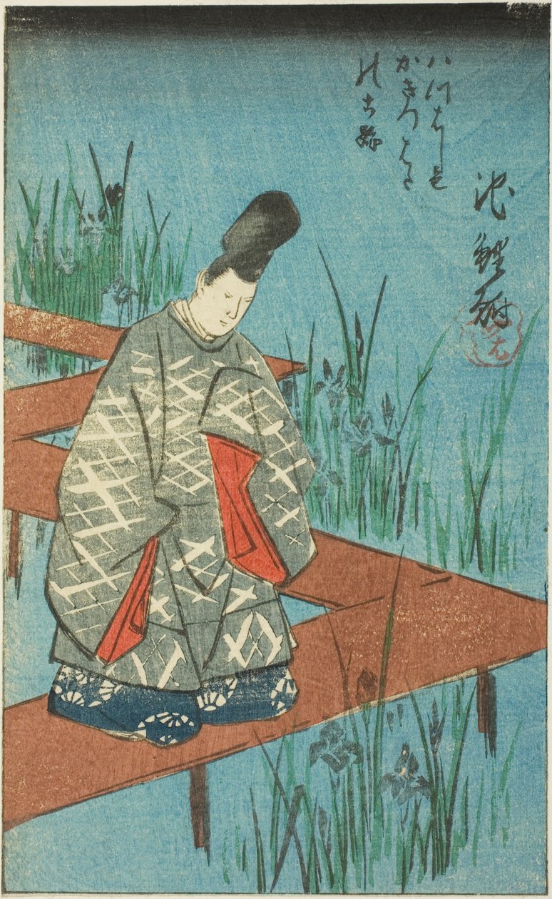 Chiryu: La vieja historia de los lirios en el puente Yatsuhashi, sección de la hoja no. 12 de la serie "Imágenes de las cincuenta y tres estaciones del camino Tokaido" de Utagawa Hiroshige