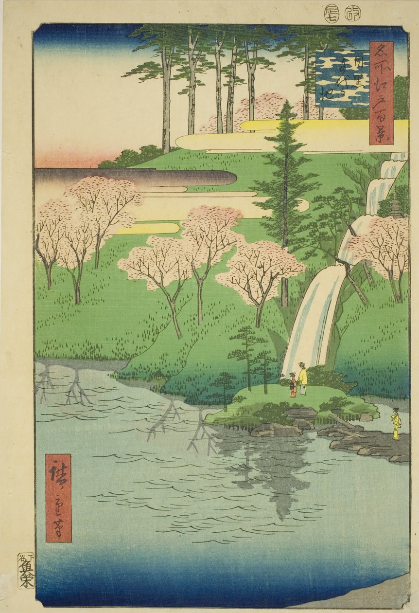 Estanque Chiyogaike, Meguro, de la serie "Cien vistas famosas de Edo (Meisho Edo hyakkei)" de Utagawa Hiroshige
