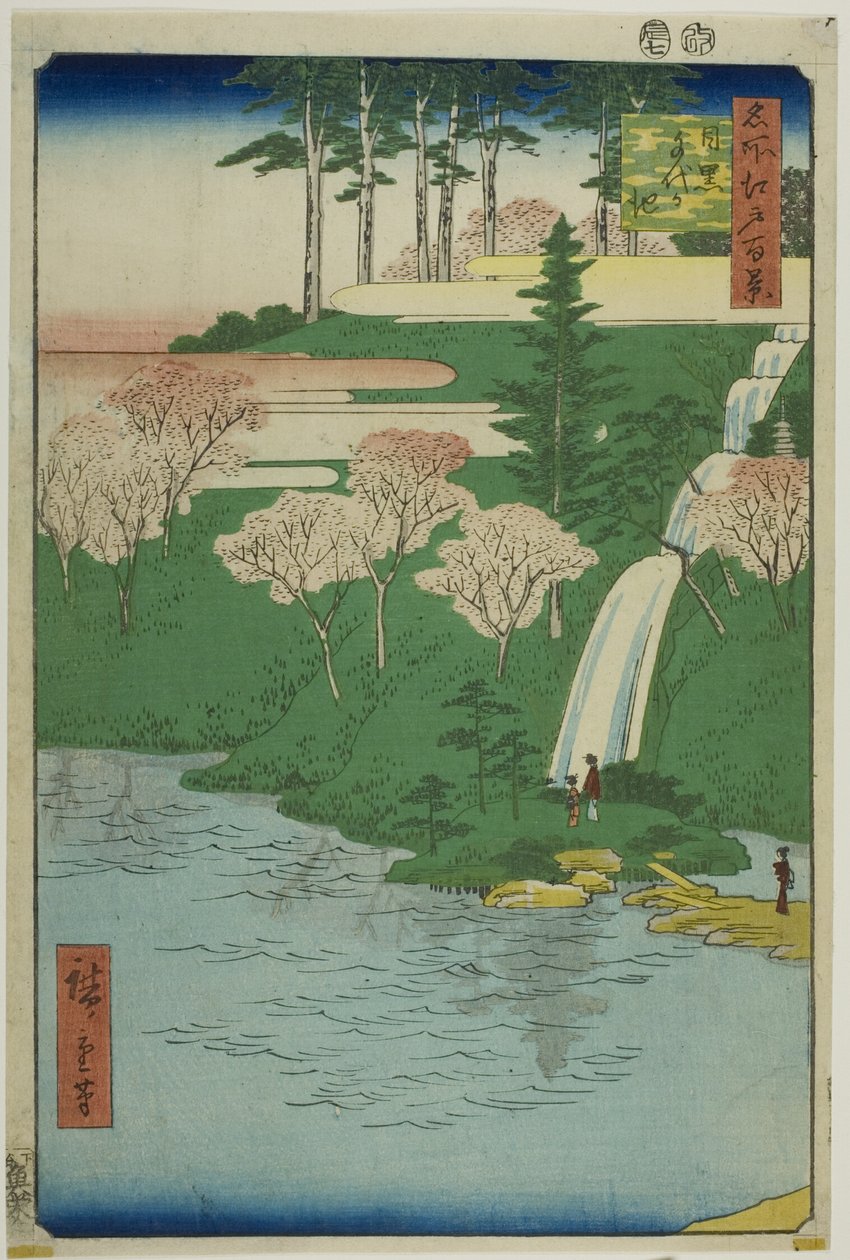 Estanque Chiyogaike, Meguro (Meguro Chiyogaike), de la serie "Cien vistas famosas de Edo (Meisho Edo hyakkei)" de Utagawa Hiroshige