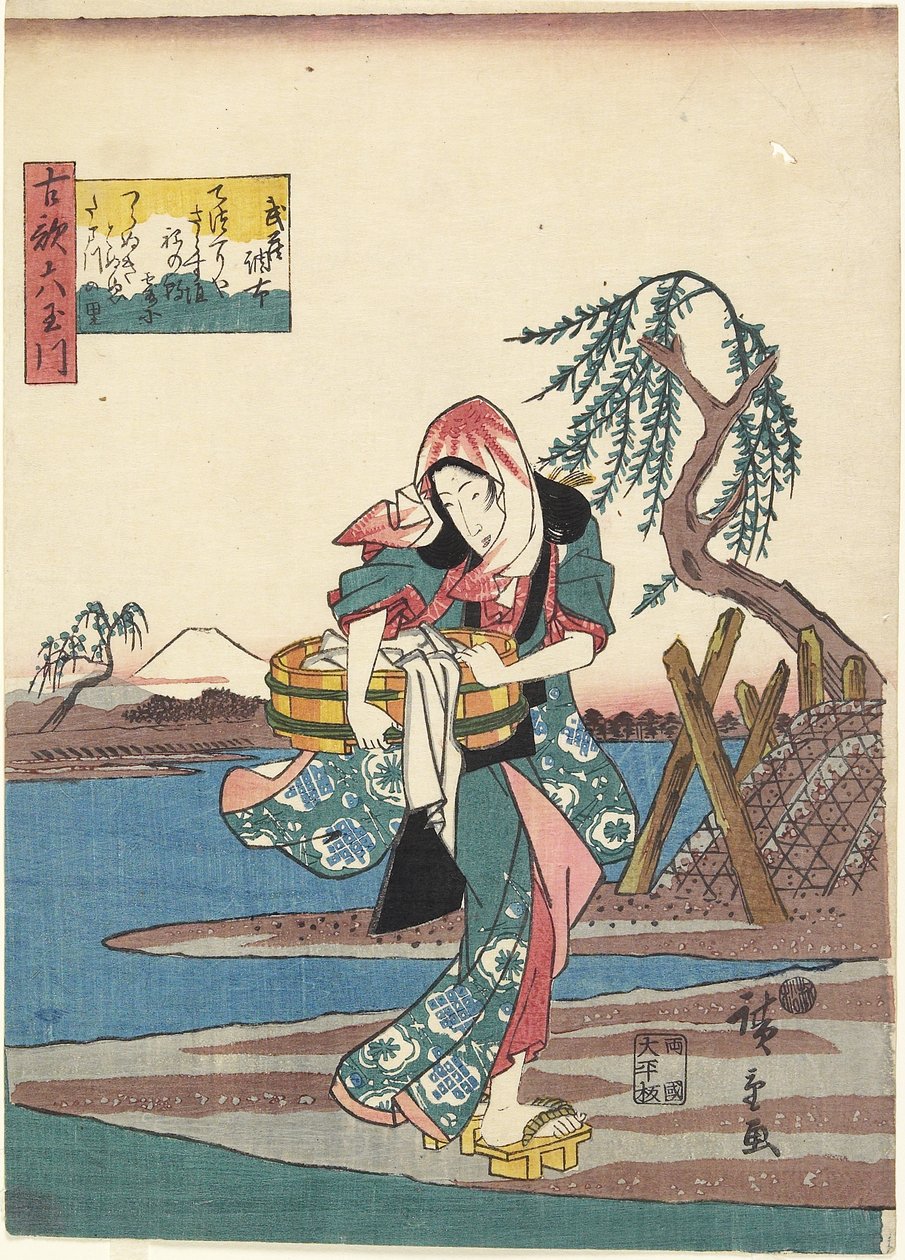 Cho_fu en la provincia de Musashi, 1843-1847 de Utagawa Hiroshige