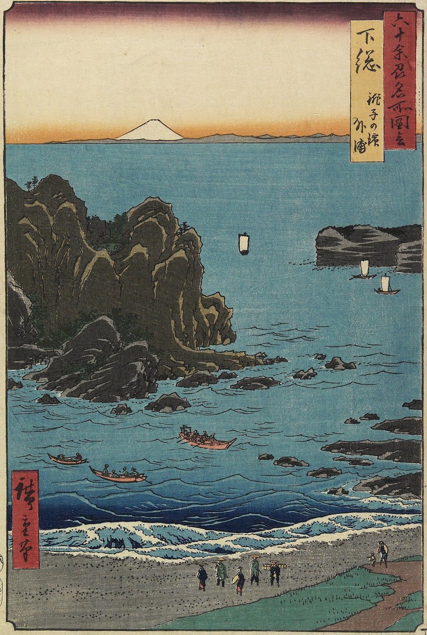 Playa de Choshi en el mar abierto, provincia de Shimosa, agosto de 1853 de Utagawa Hiroshige