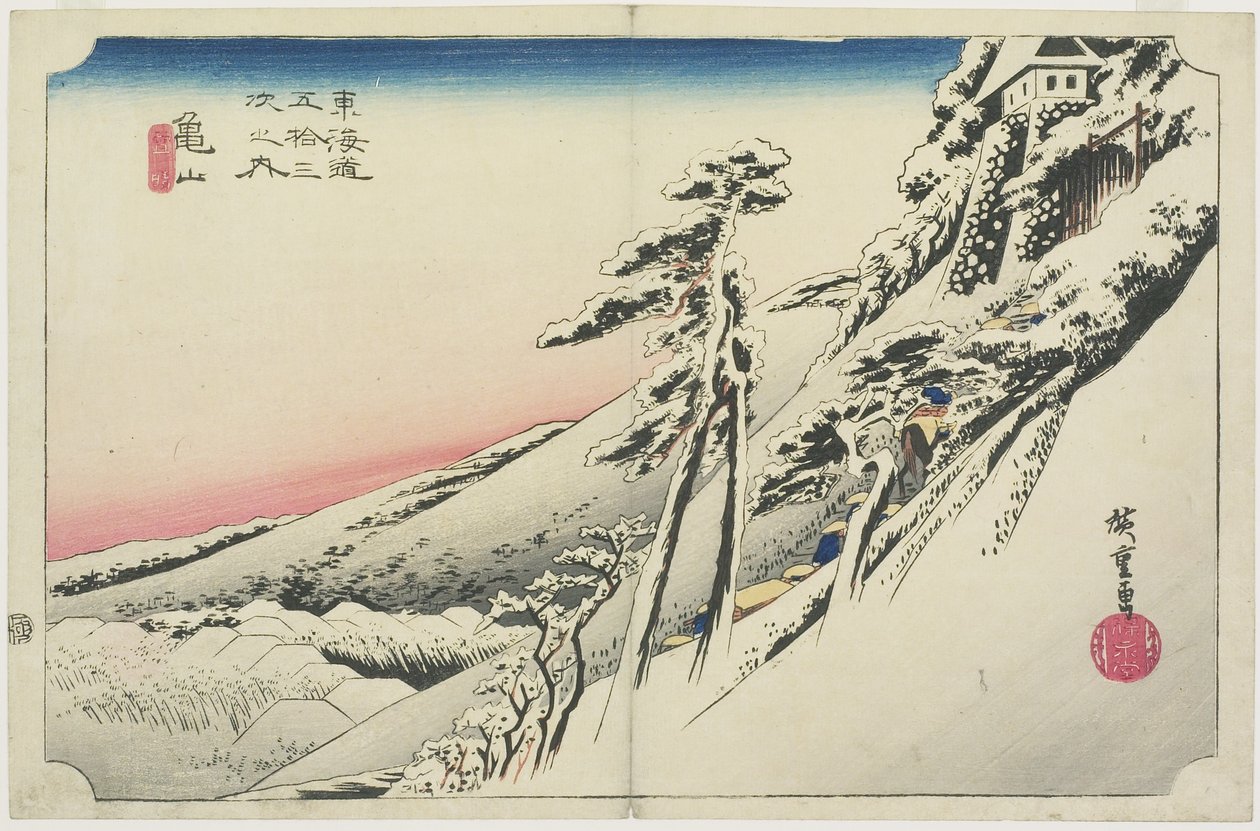 Clima despejado después de la nieve, Kameyama, yukibare, c. 1833 de Utagawa Hiroshige