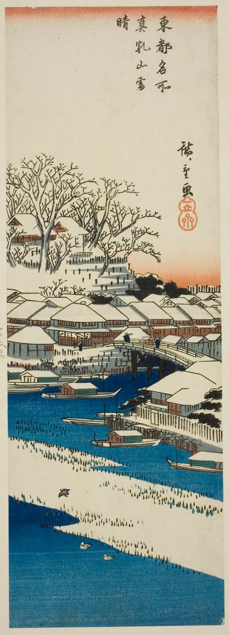Clima despejado después de la nieve en la colina Matsuchi (Matsuchiyama no yukibare), de la serie "Vistas famosas de la capital oriental (Toto meisho)" de Utagawa Hiroshige