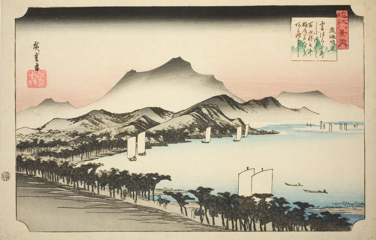 Clima despejado en Awazu (Awazu seiran), de la serie "Ocho vistas de Omi (Omi hakkei no uchi)" de Utagawa Hiroshige
