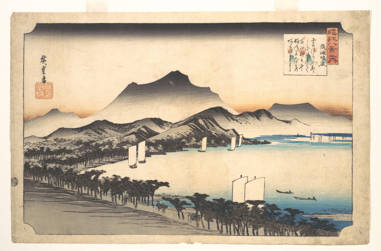 El tiempo se va despejando en Awazu de Utagawa Hiroshige