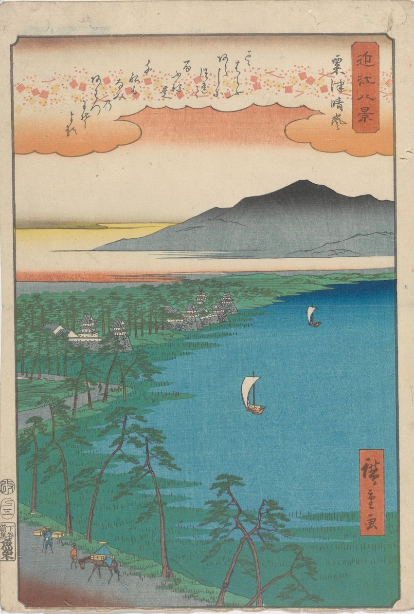 El tiempo se va despejando en Awazu de Utagawa Hiroshige