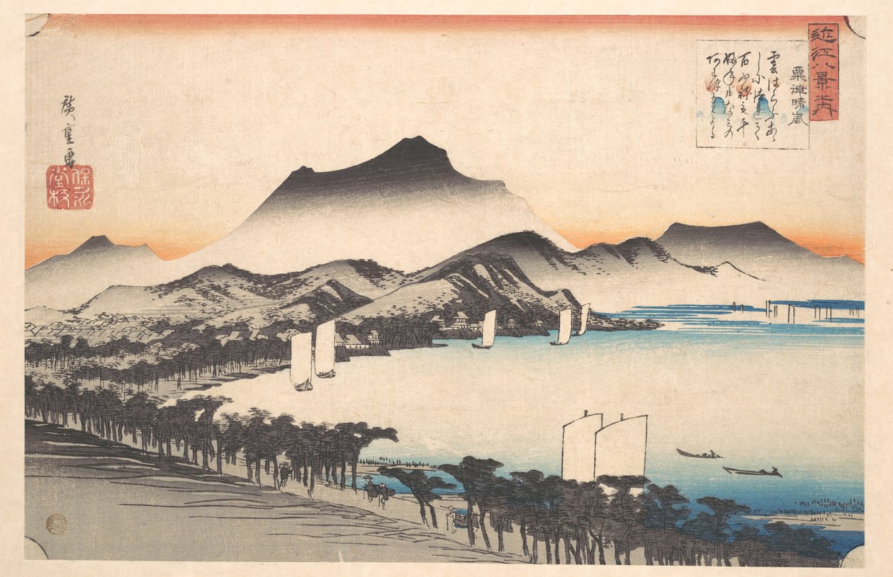 Tiempo que despeja en Awazu, lago Biwa de Utagawa Hiroshige