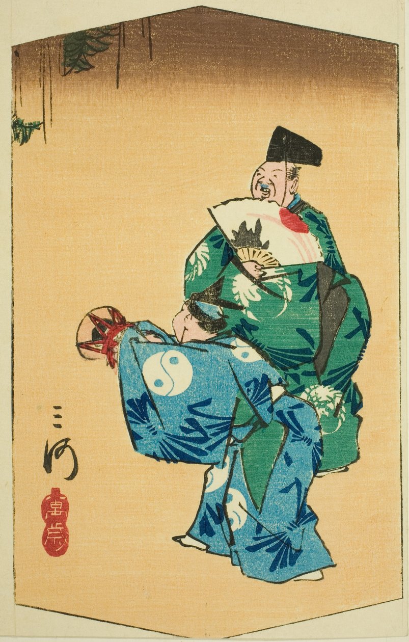 Bailarines Cómicos en la Provincia de Mikawa, sección de la hoja no. 4 de la serie "Imágenes Recortadas de las Provincias" de Utagawa Hiroshige
