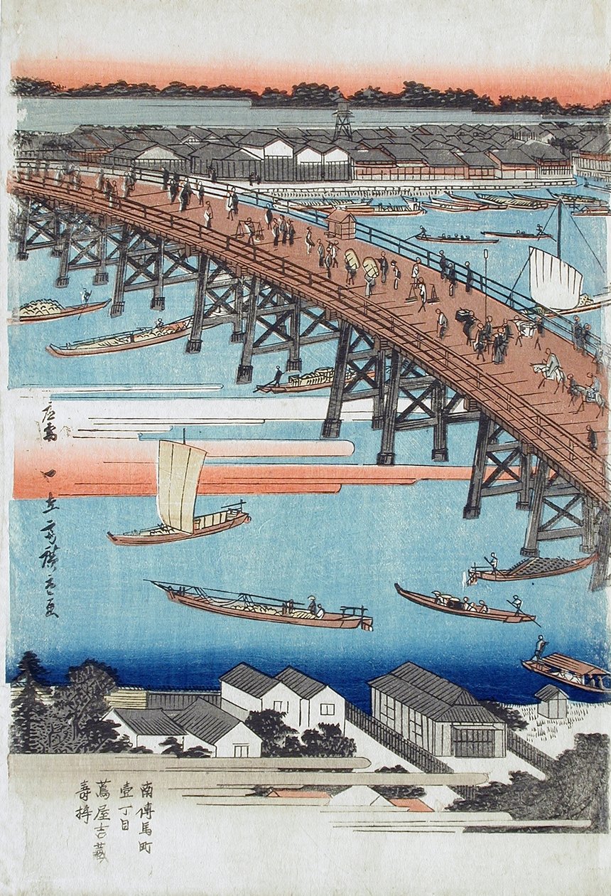 Vista completa del puente Eitai entre las vistas célebres de la capital oriental de Utagawa Hiroshige