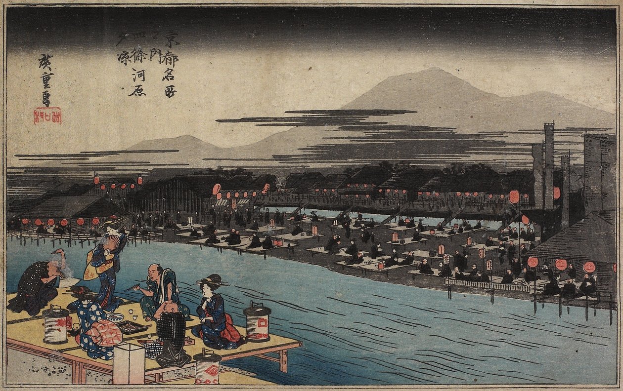 Fresco de la tarde en la ribera del río Shijo, c. 1834 de Utagawa Hiroshige