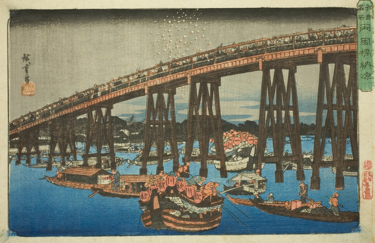 Refrescándose en el Puente Ryogoku (Ryogokubashi noryo), de la serie "Lugares Famosos en Edo (Koto meisho)" de Utagawa Hiroshige