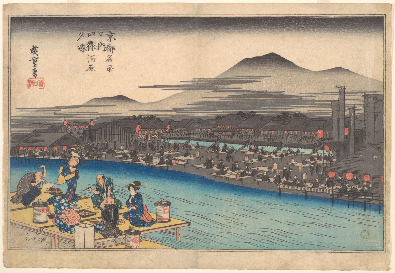 Refrescarse por la tarde en Shijogawara de Utagawa Hiroshige
