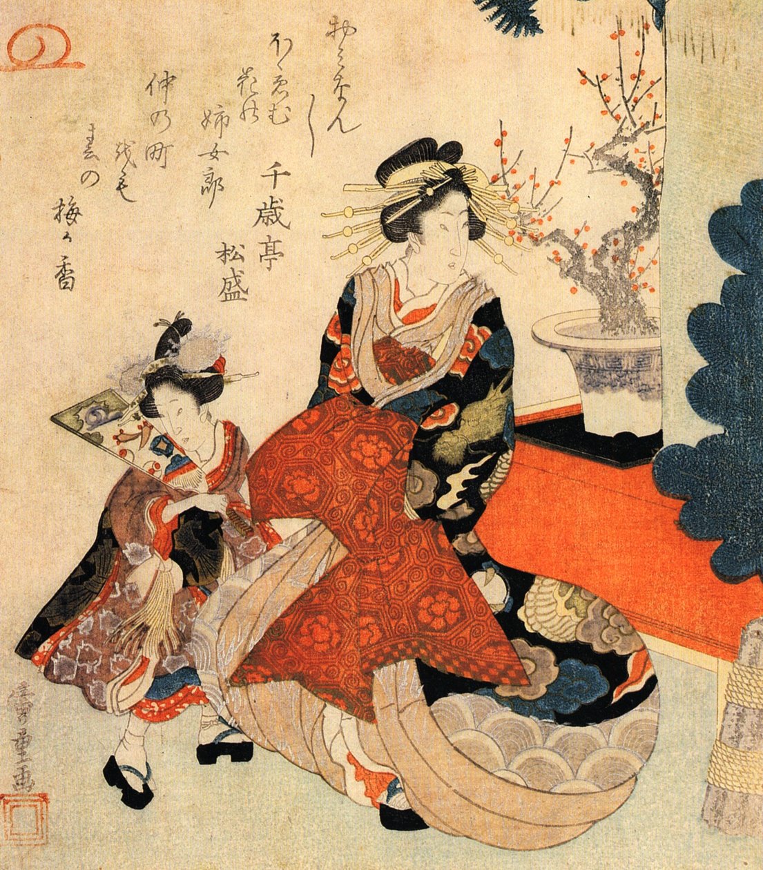 Una cortesana y una niñita adornan el Año Nuevo de Utagawa Hiroshige