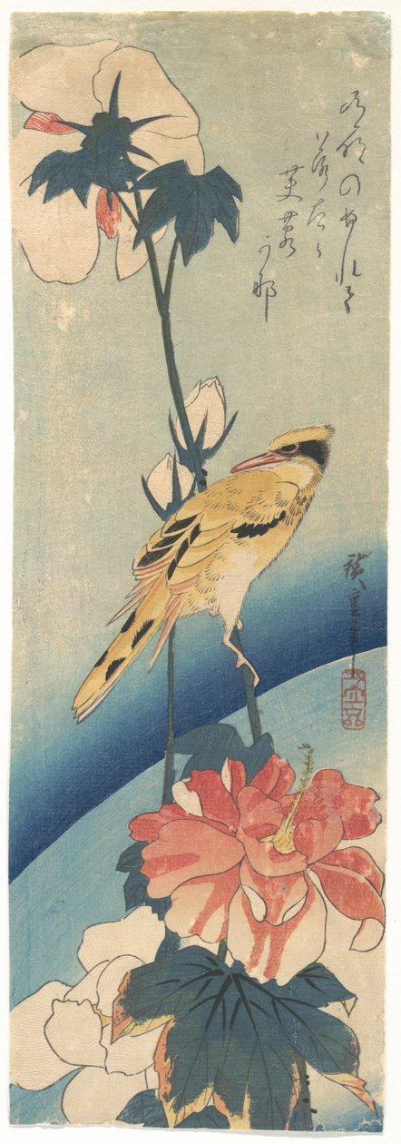 Gelber Vogel mit Haube und Hibiskus de Utagawa Hiroshige