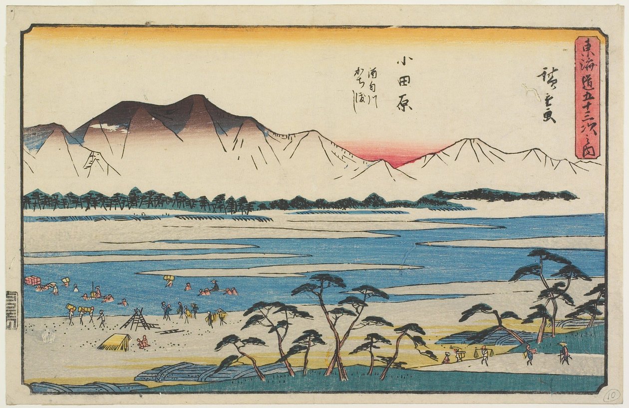 Cruzando el río Sakawa en Odawara de Utagawa Hiroshige