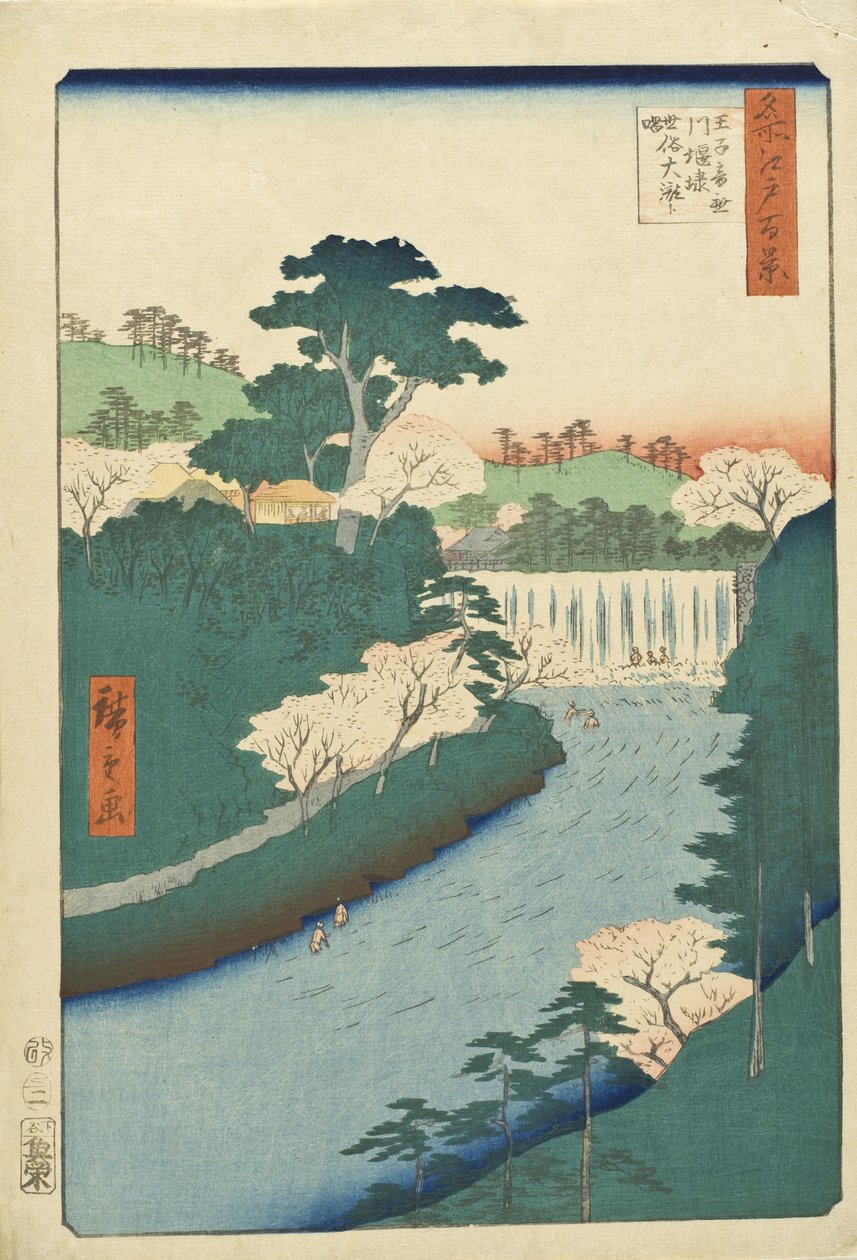 Presa del río Otonashi, en Ōji, conocida popularmente como la «Gran Cascada» de Utagawa Hiroshige